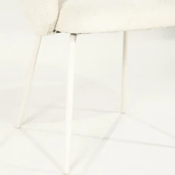 Eetkamerstoel Story - Beige - Loft24.nl