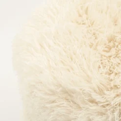 Poef Doodly - Beige - Loft24.nl